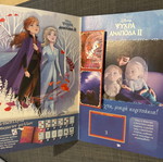Panini Frozen 2 Sticker Album new