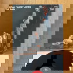  Oran Juice Jones - Дъждът, 12" Макси сингъл