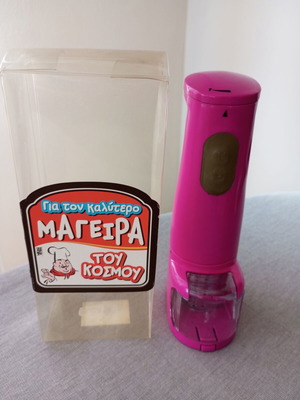 Electric kitchen grater 'For the Best Cook in the World', fuchsia
