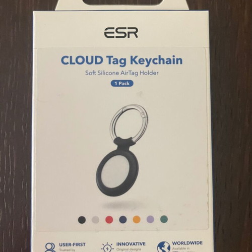 ESR Cloud silicone keychain case for AirTag new