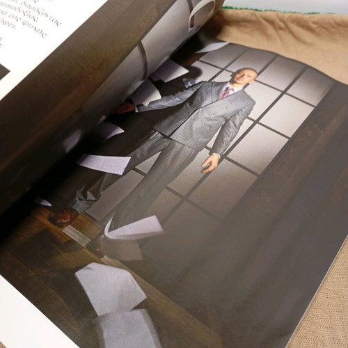 Grace magazine used, issue 05 January 2025