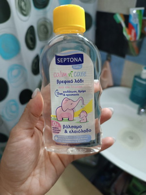 Baby oil new, unopened