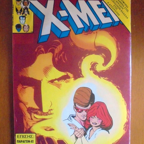 Spider-Man comics used, issues 2 4 6 8, Mamouth Komix