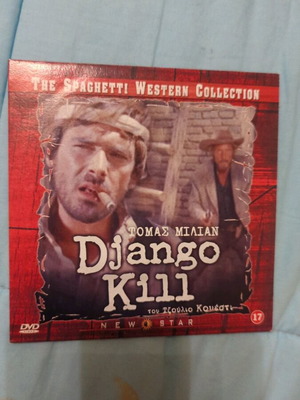Django Kill DVD σαν καινούργιο, The spaghetti western collection
