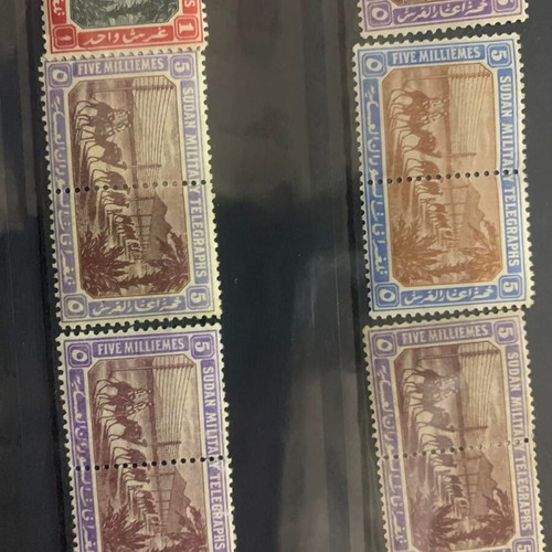 Sudan stamps 1898 with error like new