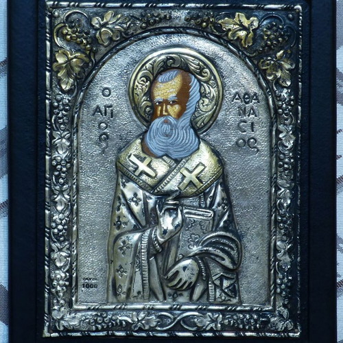 Saint Athanasios Silver Icon 1000 With 24K Gold Details Like New