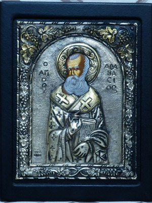 Saint Athanasios Silver Icon 1000 With 24K Gold Details Like New