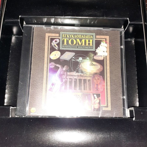 Tomi encyclopedia new, interactive multimedia CD