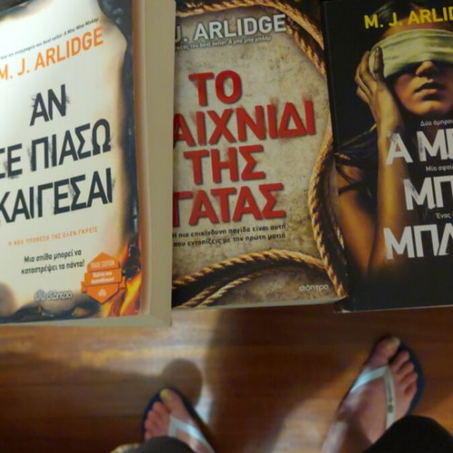 Novels set of 3, new condition