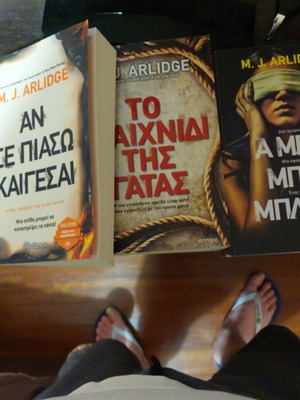 Novels set of 3, new condition