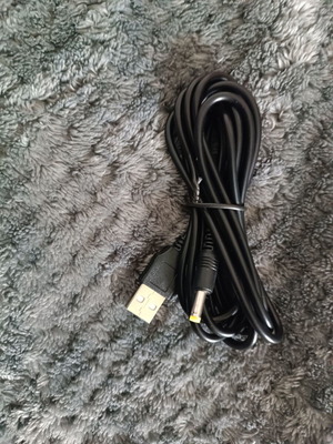 PSP зарядно ново с USB порт за PlayStation Portable