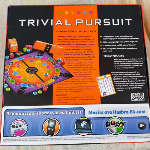 Trivial Pursuit Betting Edition board game new Greek version