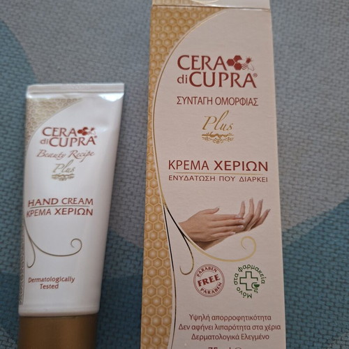 Cera di Cupra Hand Cream 75 ml paraben free, new