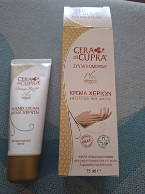 Cera di Cupra Hand Cream 75 ml paraben free, new