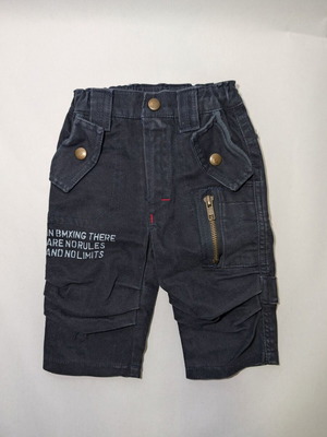 Baby pants 0-3 months new