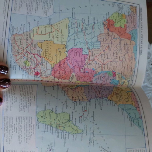 Pocket atlas used from 1981 in Russian language
