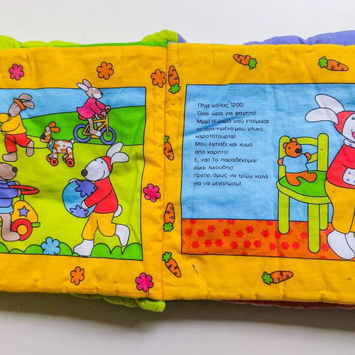Cloth educational book and pillow for baby like new, Savvalas editions