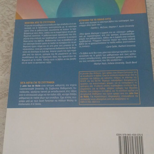 Teaching Mathematics for Primary and Secondary School 6th Edition by John A. Van de Walle