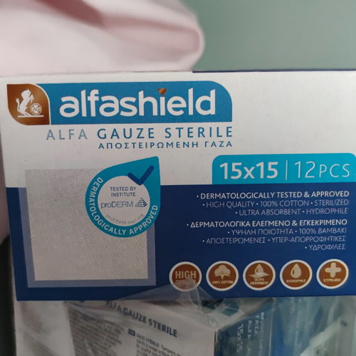 Karabinis Medical alfashield sterile gauze 15x15cm new, 23 pieces