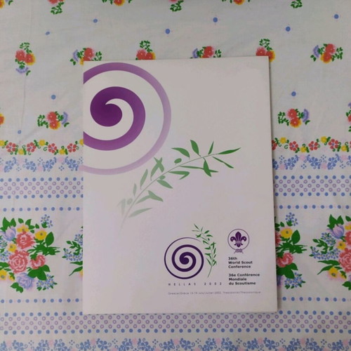 Paper folders pack of 12, 34x26 cm