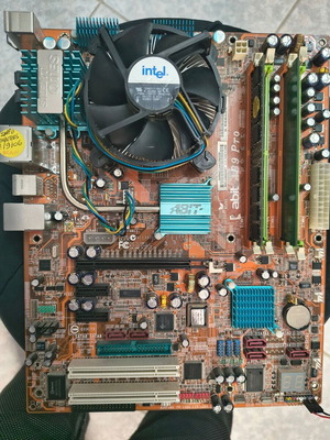 Комплект дънна платка с CPU и RAM като нов