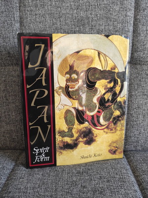 Japan Spirit & Form book by Shuichi Kato