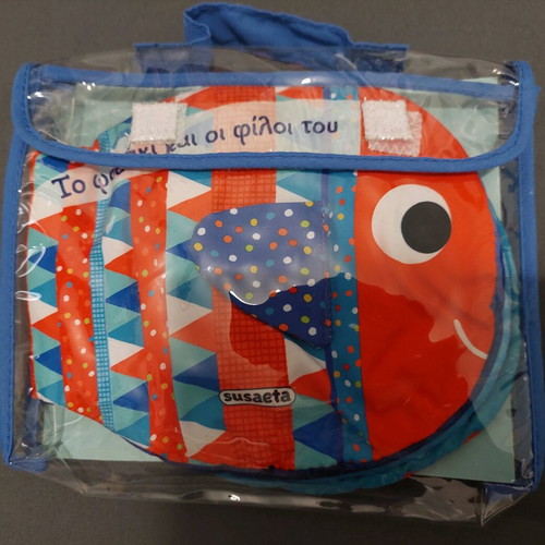 Interactive fabric book new in fish shape