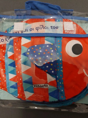 Interactive fabric book new in fish shape