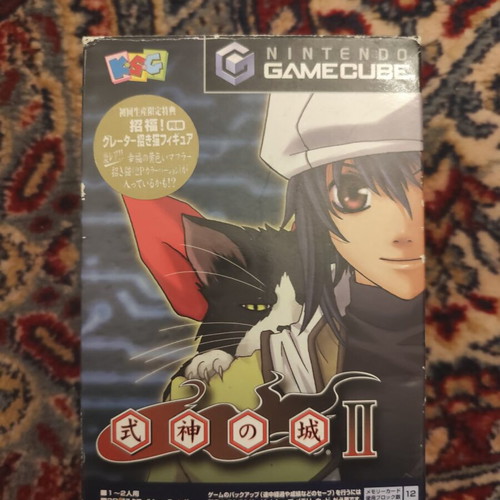 Nintendo GameCube like new