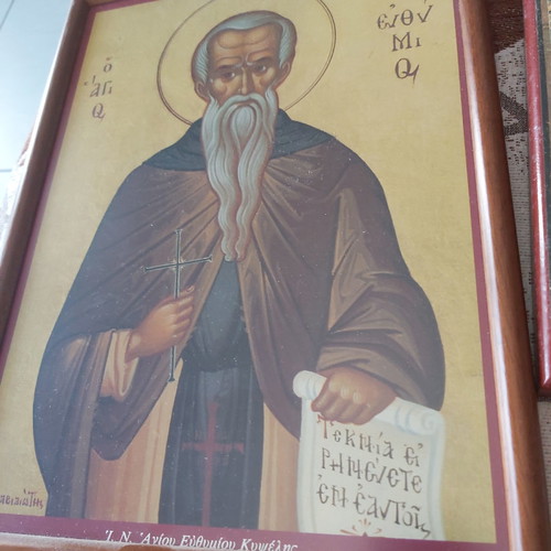 Icon of Saint Efthymios Kypselis large