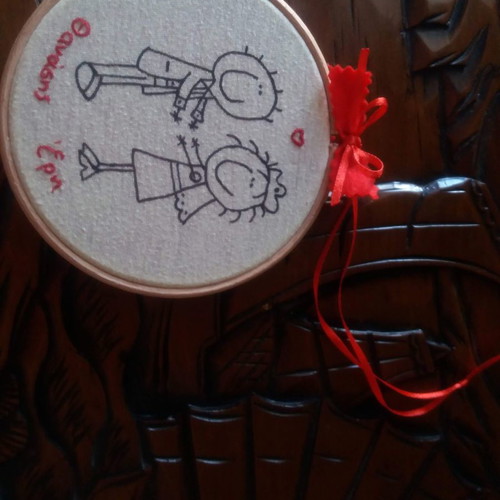 Handmade embroidered decoration for couples new