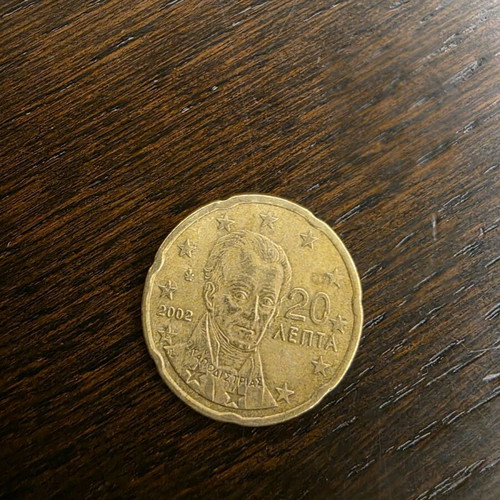20 Euro Cent Coin 2002 used, Kapodistrias Greece