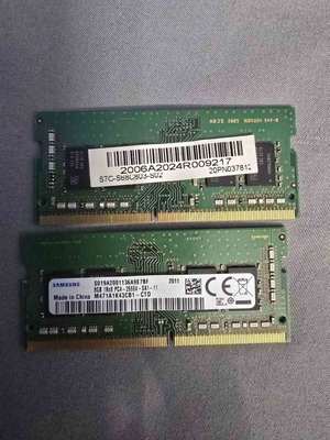 Samsung 2x8GB DDR4 2666MHz SO-DIMM laptop RAM