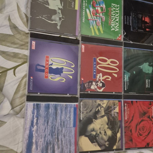 CD collection used, pack of 12, various genres