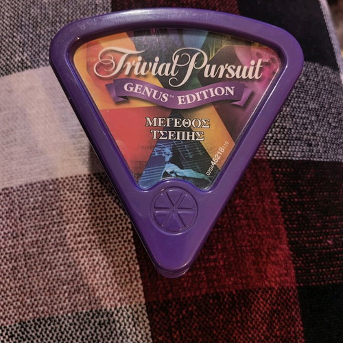 Trivial Pursuit pocket size like new