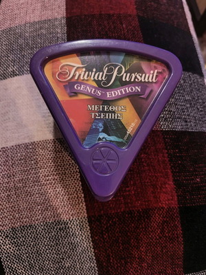 Trivial Pursuit pocket size like new