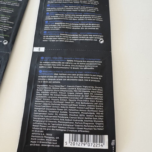Face masks and cleansing gel with activated charcoal, new set of 4 masks and 1 gel
