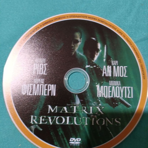 Matrix Revolutions DVD like new