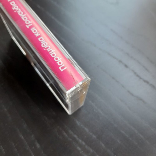 Children's cassette The Clown at School Tales and Songs No5