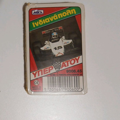 Yperatou MIKA 90s Vintage new