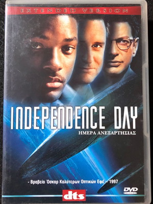 Independence Day DVD used, action, adventure, subtitles