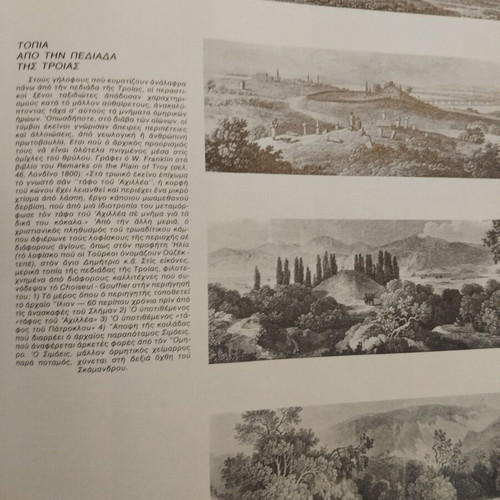 The Lost Homelands of the Greeks book used, history, Greek