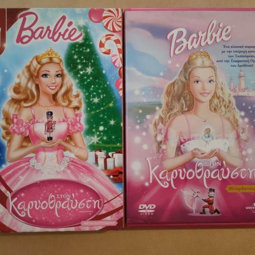 Barbie 4 DVD collectible cases, dubbed animation