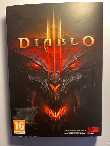  Diablo III - PC game - sfragismeno