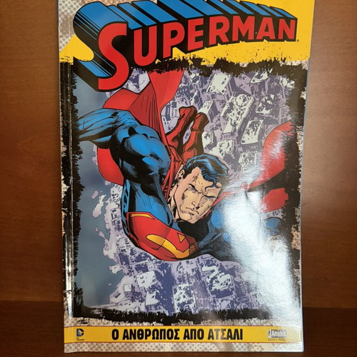 Superman comic book