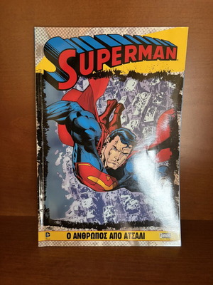 Superman comic book