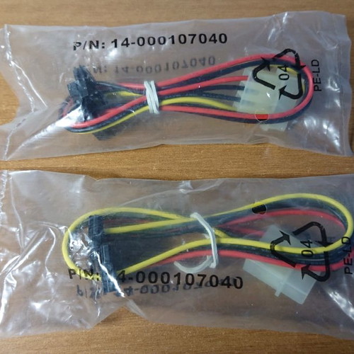 ASUS 4 PIN SATA power cables new, pack of 2