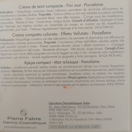Avene Couvrance Cream Compact Make Up SPF30 Porcelaine 1.0