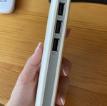 Portable power bank