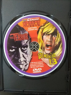 Dementia 13 and The Terror DVD, horror, subtitled